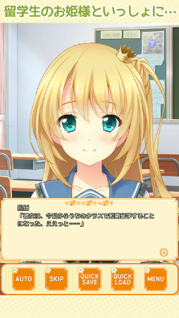 ���ո��ޤ�13���֡�ɱ�ϥ�������ꤿ���á���������