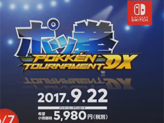 Nintendo Switch֥ݥ÷ POKK&#201;N TOURNAMENT DXפ922ȯ䡣ѥ饯ɲäʤɡWii UǤѥå
