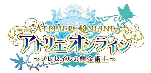 ���������꡼ No.002�Υ���ͥ������ / �֥��ȥꥨ ����饤�� ���֥쥻�����ϣ��ѻΡ��פǻ�����Ͽ�μ��դ����ϡ�20�������ˤǥ����ʤ��館��