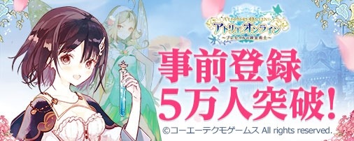 ���������꡼ No.004�Υ���ͥ������ / �֥��ȥꥨ ����饤��פ����������Ȥ�10��23������������������»�ͽ��