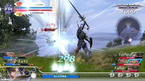 DISSIDIA FINAL FANTASY NTסŪʥॷƥȥꥢ  饤Ȥʤ5饯ξ󤬸