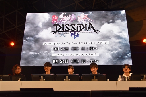 TGS 2017ϡDISSIDIA FINAL FANTASY NTפΥơ٥ȤǤϡPS4ǤʤǤϤξUI餫