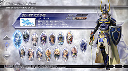  No.010Υͥ / FF奭饯ˤ̴ΥХȥ롪 ȯDISSIDIA FINAL FANTASY NTפΥץ쥤ݡȡ鿴ԸɥХ