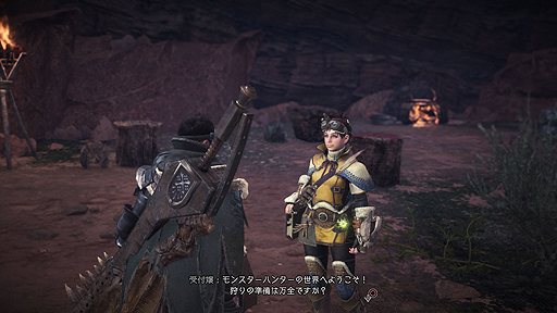 MONSTER HUNTER: WORLDפΥȡ꡼ץ餬»֤ʤԤʤǼͳĴ꤬Ǥõפξ