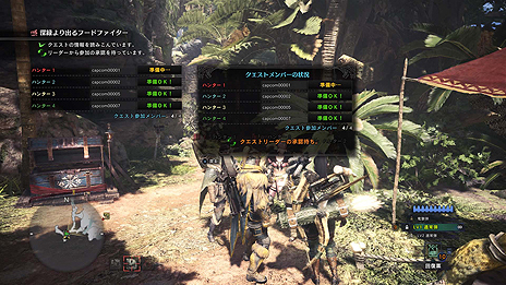 MONSTER HUNTER: WORLDסۤΥϥ󥿡ãȽв񤤡Ӥ򿼤ֽ񥨥ꥢפξܺ٤