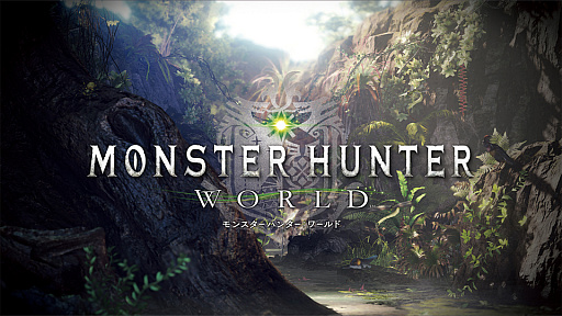 MONSTER HUNTER: WORLDסȯ˥åץǡȥǡۿޥץ쥤䥤٥ȥȤγ꡼ǽɲäʤ