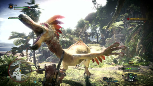 MONSTER HUNTER: WORLD׼Υ 2󡧤褤꤬ܳʲ 󥸥ʥաҡġ