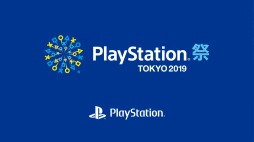  No.008Υͥ / PlayStation TOKYO 2019סơ٥ȡPlayStation presents LIVE SHOWפνбԤ䥿ॹ塼뤬