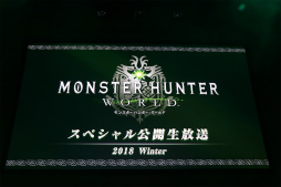 MONSTER HUNTER: WORLDפκǿ֥ڥץݡȡޥץ쥤椫黲äµץ쥤