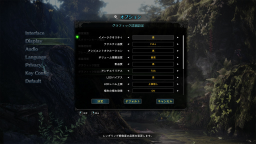 PCǡMONSTER HUNTER: WORLDסʥ󥹥ϥ󥿡ɡˤ810SteamǼĲء