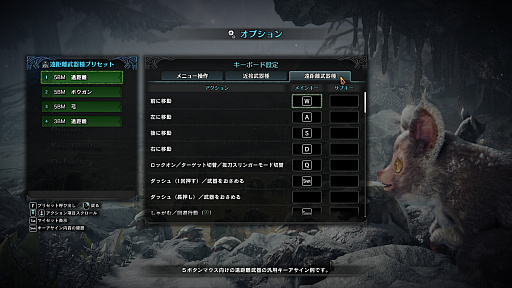 PCǡMONSTER HUNTER WORLD:ICEBORNEפ2020ǯ19ƱȯꡣSteamǤͽμդǤ˥