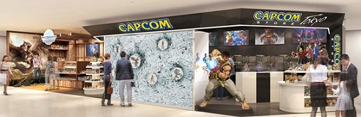  No.003Υͥ / ֥󥹥ϥ󥿡 Ļα ڥʥץץˡפCAPCOM STORE TOKYO1221ȯ