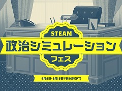 ߥ졼ե 2025SteamȡTropico 6פAge of History IIפʤɤʲʤǹǽ