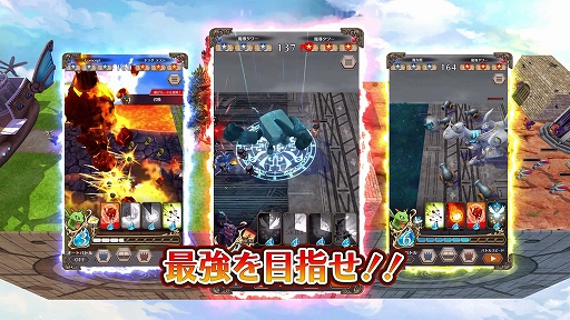 ���������꡼ No.006�Υ���ͥ������ / ���������Ψ����LEVEL5 comcept����1�ƥ��ץ�֥ɥ饴��������ˡ����פǻ�����Ͽ�μ��դ����Ϥˡ��ǿ�PV�������