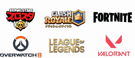 画像ギャラリー No.012のサムネイル画像 / eスポーツ日本一の高校を決める祭典「STAGE:0」,第7回(2025年)大会の出場受付を開始。グランドファイナルは大阪・関西万博で開催予定