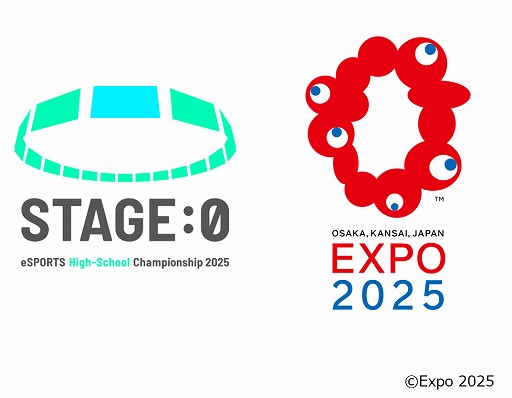 画像ギャラリー No.014のサムネイル画像 / eスポーツ日本一の高校を決める祭典「STAGE:0」,第7回(2025年)大会の出場受付を開始。グランドファイナルは大阪・関西万博で開催予定
