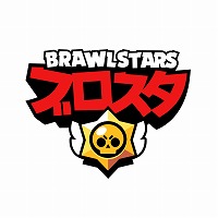 画像ギャラリー No.020のサムネイル画像 / eスポーツ日本一の高校を決める祭典「STAGE:0」,第7回(2025年)大会の出場受付を開始。グランドファイナルは大阪・関西万博で開催予定