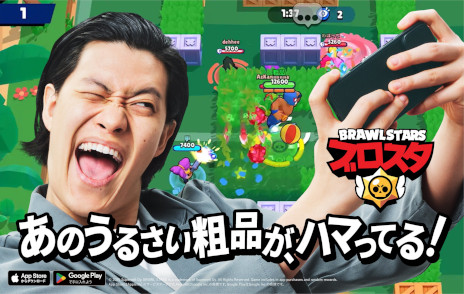 ꡼ No.001Υͥ / ֥֥סʤ󤬽б餹뿷CM֤ĤоӤȡְͻݡĤʤưͶӡӤʤYouTubeưƸ