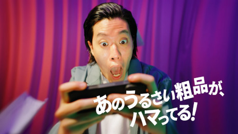 ꡼ No.002Υͥ / ֥֥סʤ󤬽б餹뿷CM֤ĤоӤȡְͻݡĤʤưͶӡӤʤYouTubeưƸ