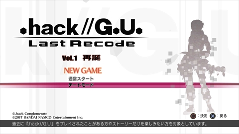  No.025Υͥ / .hack//G.U. Last Recodeפˤϡ֥ߥʥDISCפϿեHDβ̼̿Ƕ֤ǳϤǤȥȥ⡼ɡɤʤɿʲҲ