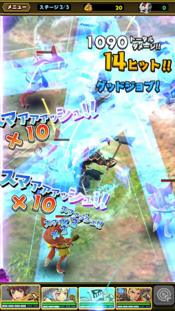 ���������꡼ No.004�Υ���ͥ������ / gumi������֤äȤӥ��������֥��ޥå�����ޥ��å��פλ�����Ͽ���դ򳫻�