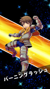 ���������꡼ No.008�Υ���ͥ������ / gumi������֤äȤӥ��������֥��ޥå�����ޥ��å��פλ�����Ͽ���դ򳫻�