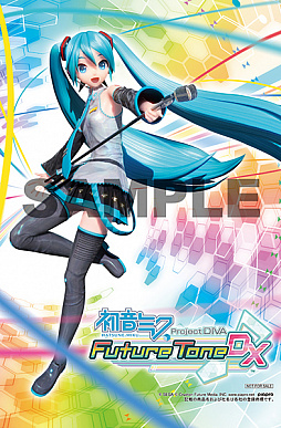 ֽ鲻ߥ Project DIVA Future Tone DXסͽŵΥǥ󤬸