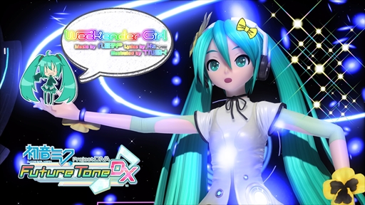 ֽ鲻ߥ Project DIVA Future Tone DXסPVեȡפ˥եȥѹǥ졼ǽɲáPS4 ProǤϱɽθ