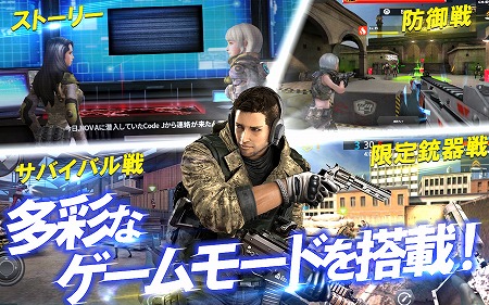 ���������꡼ No.005�Υ���ͥ������ / ���ޥ۸������󥷥塼�ƥ��󥰡�GUN FIRE�ס�������Ͽ���դ򳫻�