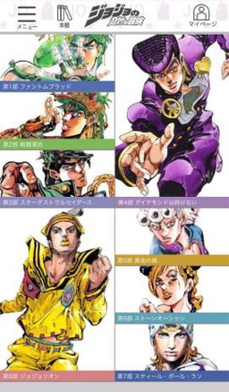 ���������꡼ No.002�Υ���ͥ������ / �Żҽ��ҥ��ץ�֥��祸��δ�̯������ �������ץ�פ��ۿ����ϡ�̡��Ϥ�����󡤥������ΰ����������ڤ����