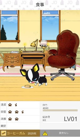 ���������꡼ No.003�Υ���ͥ������ / �Żҽ��ҥ��ץ�֥��祸��δ�̯������ �������ץ�פ��ۿ����ϡ�̡��Ϥ�����󡤥������ΰ����������ڤ����