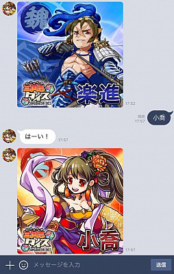 ���������꡼ No.002�Υ���ͥ������ / ����ץ�ֻ���֥������פλ�����Ͽ���դ������������ȡ��ۿ��Ϻ���ͽ��