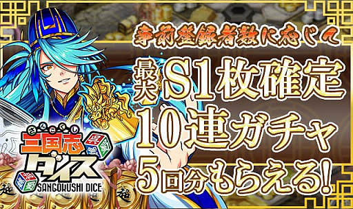 ���������꡼ No.003�Υ���ͥ������ / ����ץ�ֻ���֥������פλ�����Ͽ���դ������������ȡ��ۿ��Ϻ���ͽ��