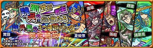 ���������꡼ No.003�Υ���ͥ������ / �ֻ���֥������ס�10����������������˵�ǰ�����ڡ����»�