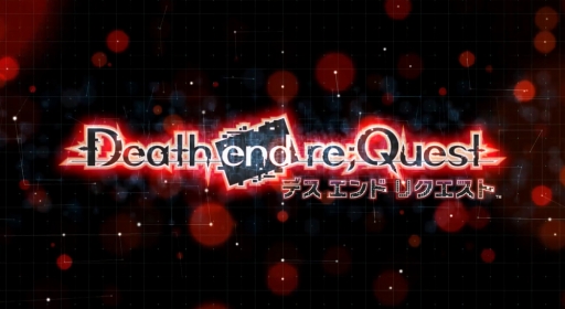 ���������꡼ No.003�Υ���ͥ������ / ��Death end re;Quest�ײ��ڥ�˥åȡַ��ġפ�����Τ�ô�����������ץ˥󥰥ࡼ�ӡ���������