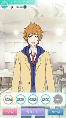 ���������꡼ No.009�Υ���ͥ������ / ��ͥ�Υܥ�����ڤ��ॳ�쥯����󥢥ץ�֤������ġס�������Ͽ���դ���������