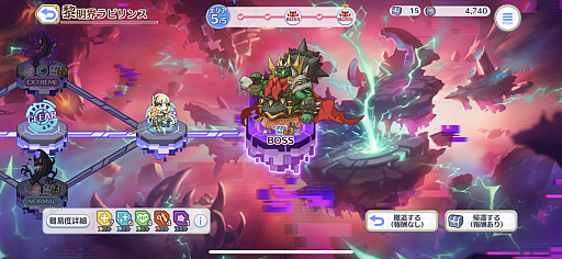 ���������꡼ No.003�Υ���ͥ������ / �Υץ쥤��ݡϡ֥ץꥳ��R�פ˥������饤�����Хȥ륳��ƥ�ġ���������ӥ�󥹡צ��Ǥ��о졣��֤ȶ��������ƥ���µܰ�ʪ�פ򽸤�ƥ��󥸥���Ƨ�ˤ��褦