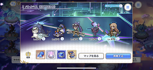 ���������꡼ No.022�Υ���ͥ������ / �Υץ쥤��ݡϡ֥ץꥳ��R�פ˥������饤�����Хȥ륳��ƥ�ġ���������ӥ�󥹡צ��Ǥ��о졣��֤ȶ��������ƥ���µܰ�ʪ�פ򽸤�ƥ��󥸥���Ƨ�ˤ��褦