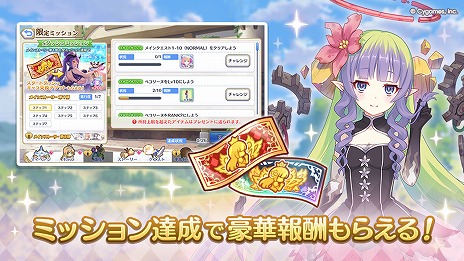 ���������꡼ No.001�Υ���ͥ������ / �֥ץꥳ��R�ס����ߥå����ã���ǽ鿴�ԤǤ�ȿ��襯�����ȡɤ�ĩ����Ϥ�������֥������ȥ��å���ߥå����פ�8��15���˥�������