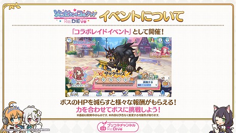 ꡼ No.003Υͥ / ֥ץꥳRסߡ֥ӥɥ ᤮󤬥ѥץܤ1024˥ȡץ󥻥֥סCV ˤо