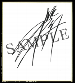 ���������꡼ No.003�Υ���ͥ������ / ����ƻΡס��ŰǤǱ�����Ƥ����ָ���ơפ��������������˭�����Ԥ����¸��ε������Υ����󿧻椬�����륭���ڡ���򳫺�