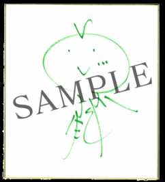 ���������꡼ No.004�Υ���ͥ������ / ����ƻΡס��ŰǤǱ�����Ƥ����ָ���ơפ��������������˭�����Ԥ����¸��ε������Υ����󿧻椬�����륭���ڡ���򳫺�