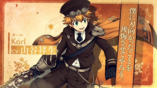 ���������꡼ No.011�Υ���ͥ������ / ����ƻΡס��ŰǤǱ�����Ƥ����ָ���ơפ��������������˭�����Ԥ����¸��ε������Υ����󿧻椬�����륭���ڡ���򳫺�