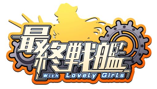 ���������꡼ No.003�Υ���ͥ������ / �ֺǽ���� with ��֥꡼�����륺�ס�Amazon���եȷ��������륭���ڡ���򳫺���