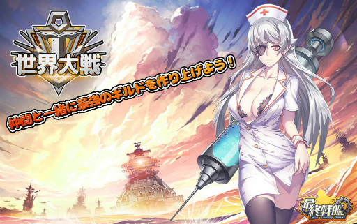 ���������꡼ No.001�Υ���ͥ������ / �ֺǽ���� with ��֥꡼�����륺���������拾��ƥ�Ĥ�9��5���˼���