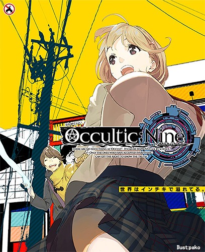 OCCULTIC;NINEסȯ䵭ǰ񤬳šTV˥