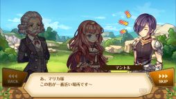 ���������꡼ No.003�Υ���ͥ������ / �ϥ������㷳άRPG�֥Х�ǥ��ꥢ�ﵭ�פ����������ӥ�����������