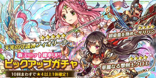 ���������꡼ No.006�Υ���ͥ������ / �֥Х�ǥ��ꥢ�ﵭ�ס����٥�ȡȥ����Ƚ�������Ƴ��ɤ���������