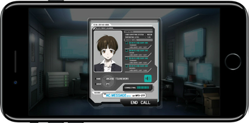 iOSǡPSYCHO-PASS ѥ ʤʡפ727˥꡼ۿľ̲2000ߤͽ