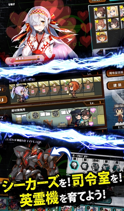 画像ギャラリー No.003のサムネイル画像 / スマホ向け新作ストラテジーRPG「ヴァルハラフロント」，事前登録を本日開始